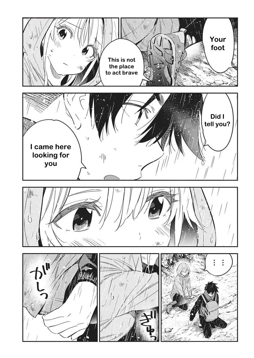 Read The Children of Shiunji Family EN Manga Online