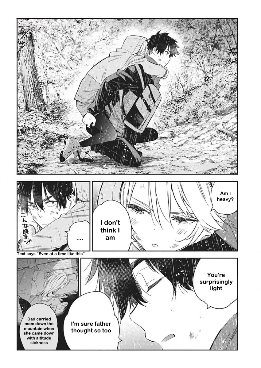 Read The Children of Shiunji Family EN Manga Online