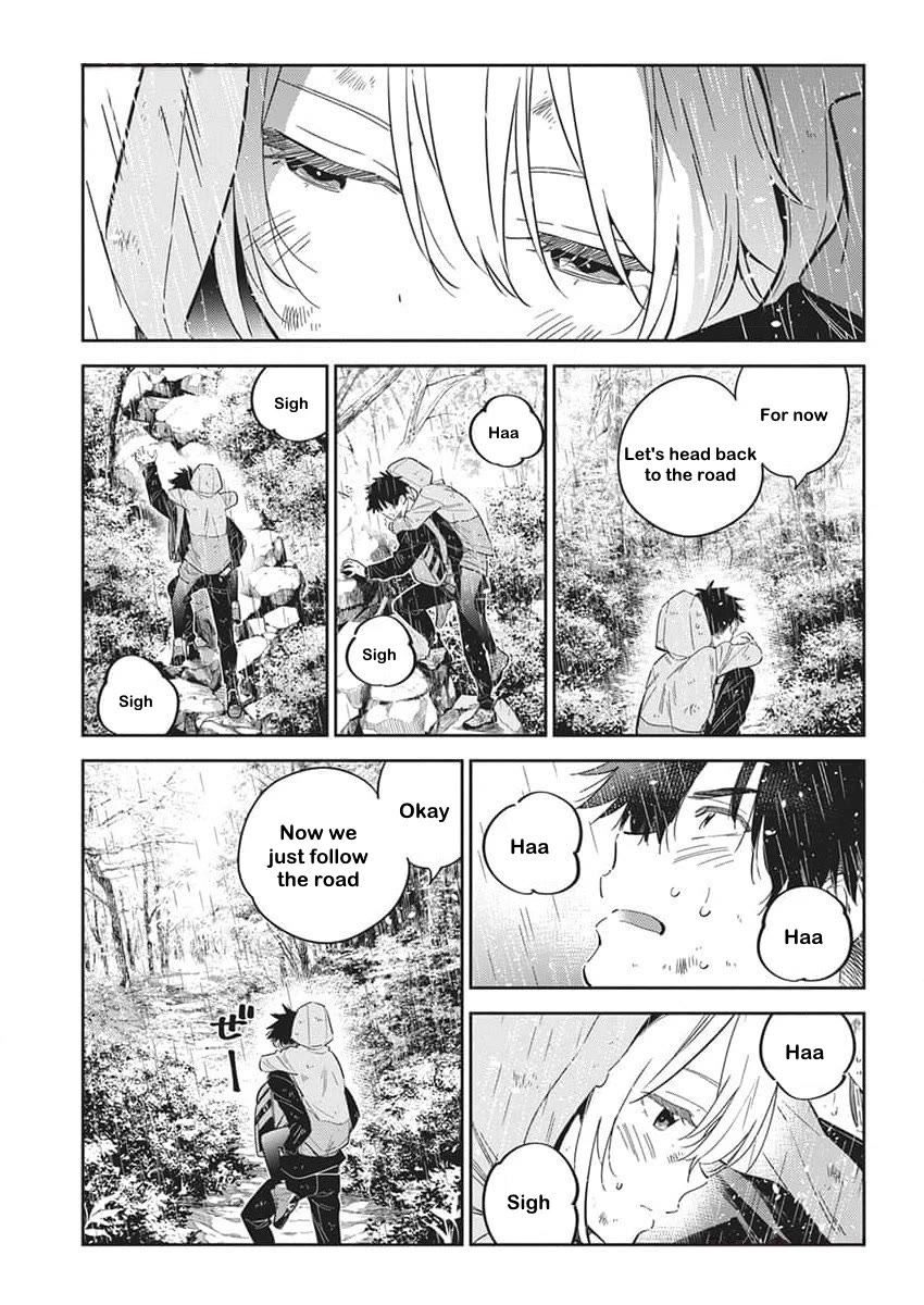 Read The Children of Shiunji Family EN Manga Online