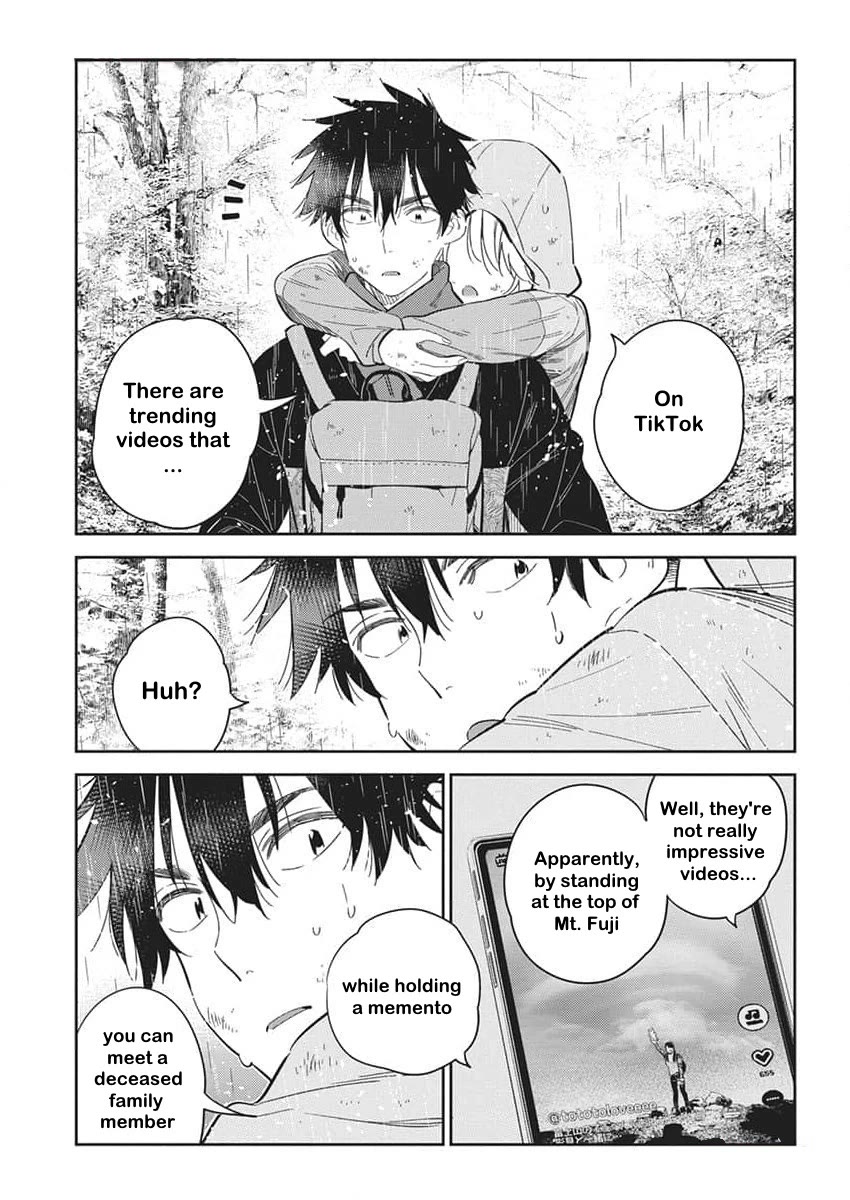 Read The Children of Shiunji Family EN Manga Online