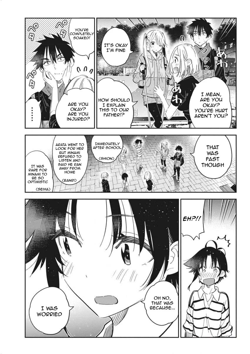 Read The Children of Shiunji Family EN Manga Online