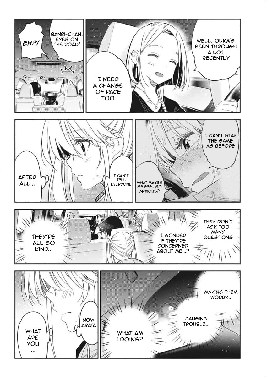 Read The Children of Shiunji Family EN Manga Online