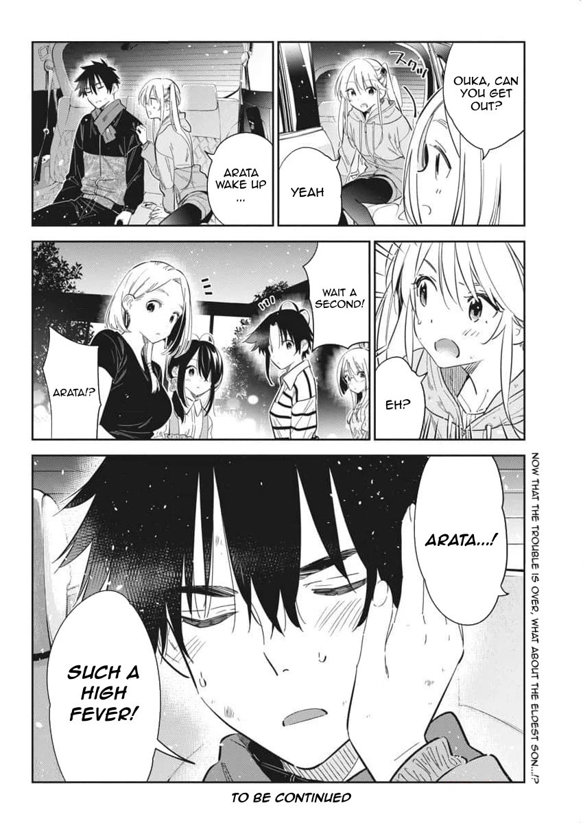 Read The Children of Shiunji Family EN Manga Online