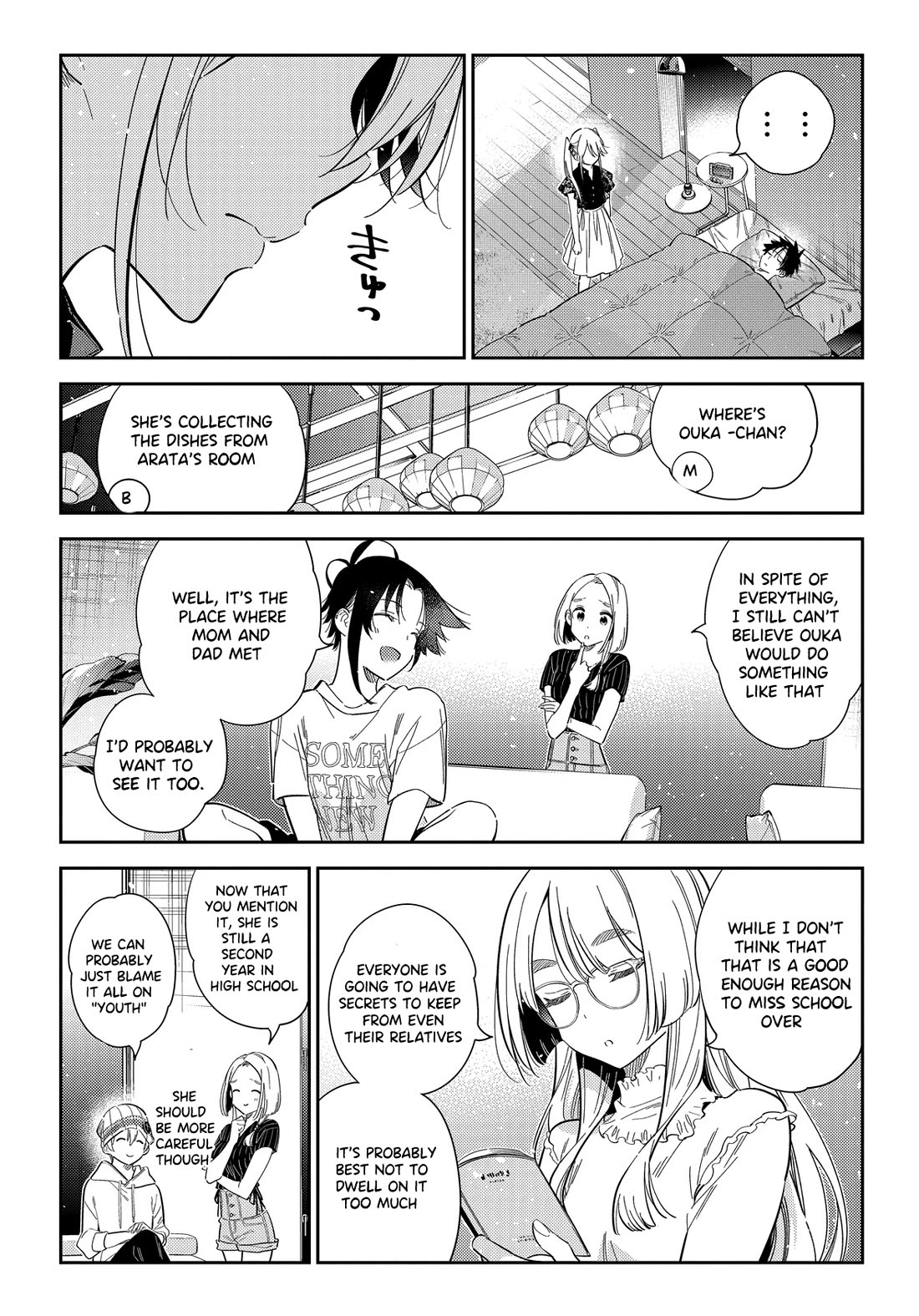 Read The Children of Shiunji Family EN Manga Online