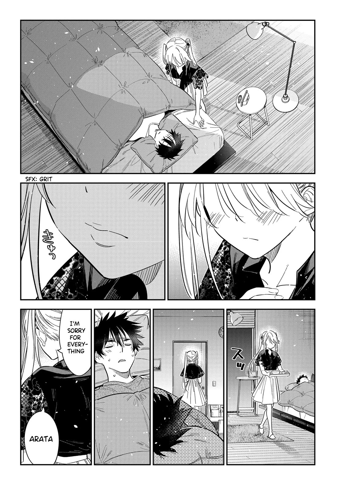 Read The Children of Shiunji Family EN Manga Online