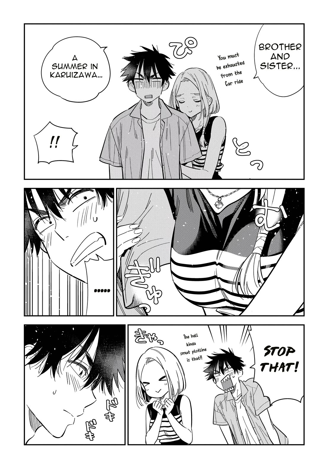 Read The Children of Shiunji Family EN Manga Online