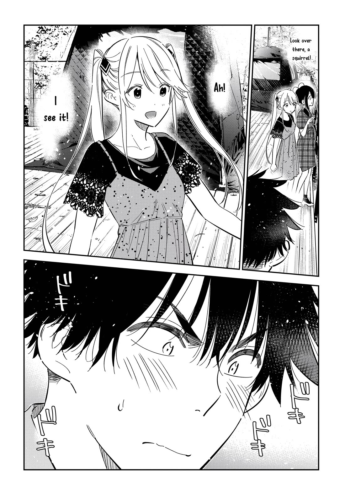 Read The Children of Shiunji Family EN Manga Online