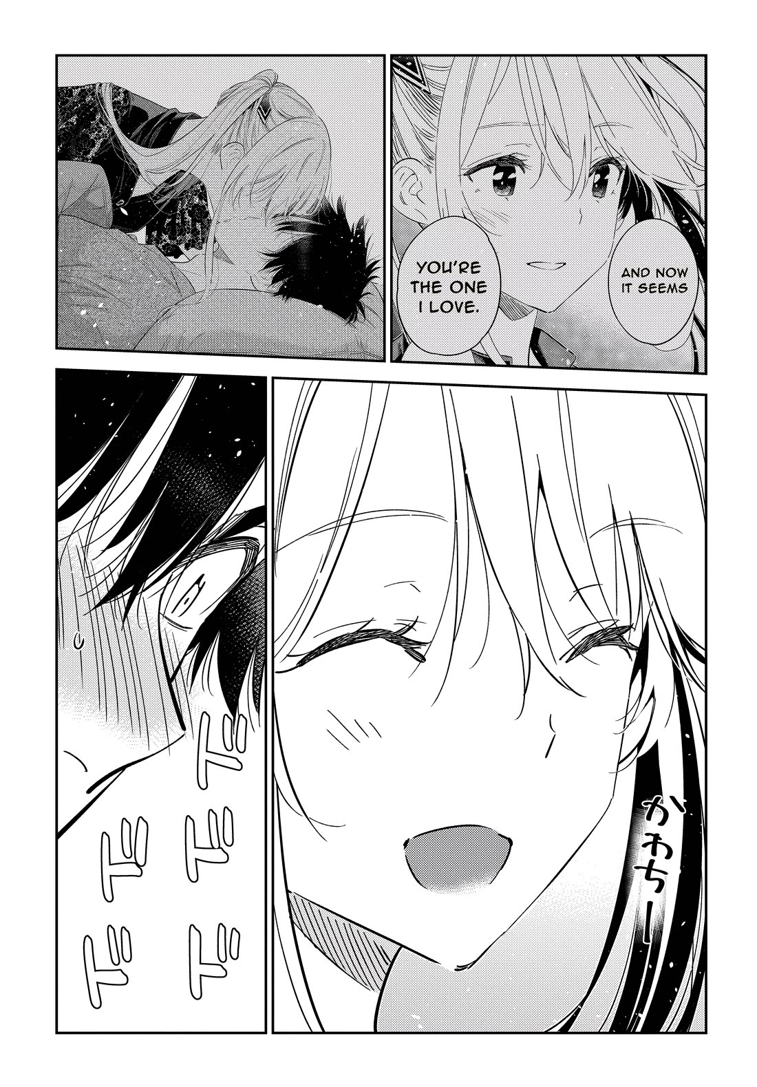 Read The Children of Shiunji Family EN Manga Online