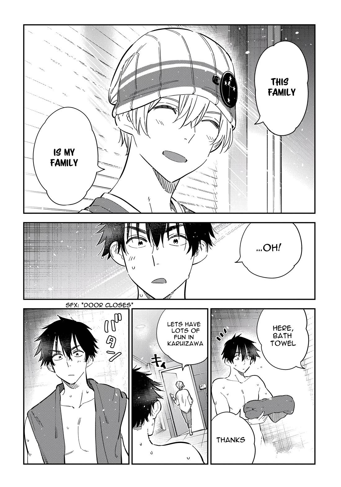 Read The Children of Shiunji Family EN Manga Online