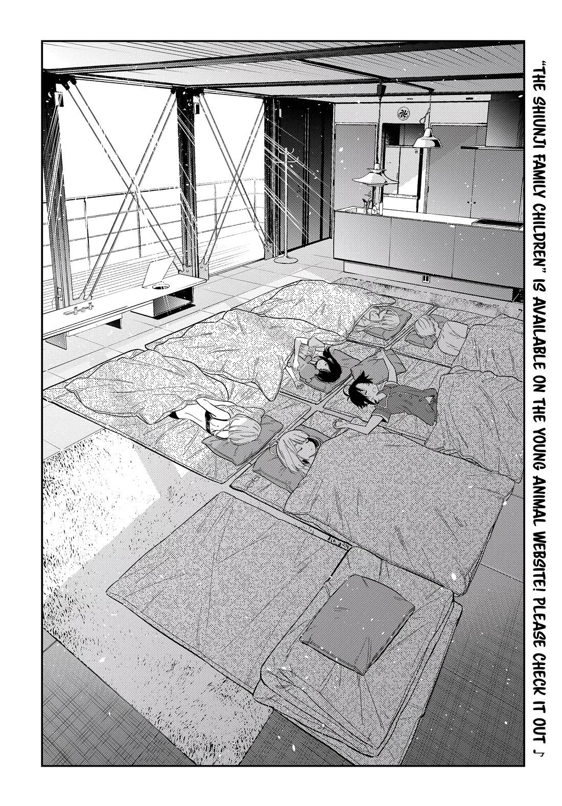 Read The Children of Shiunji Family EN Manga Online