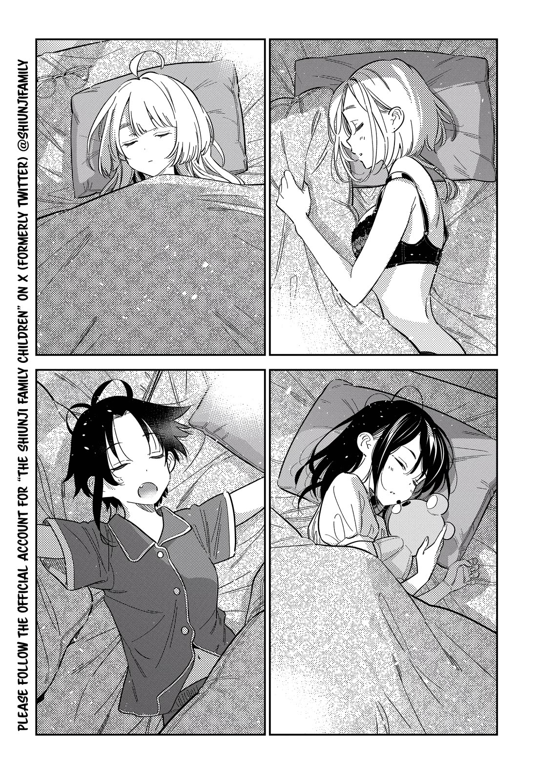 Read The Children of Shiunji Family EN Manga Online