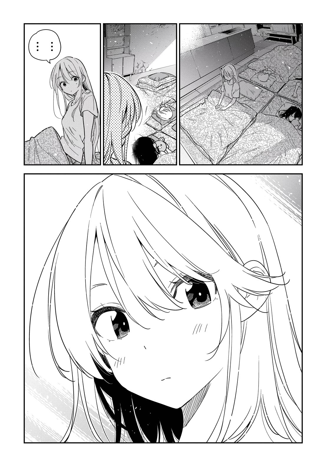 Read The Children of Shiunji Family EN Manga Online