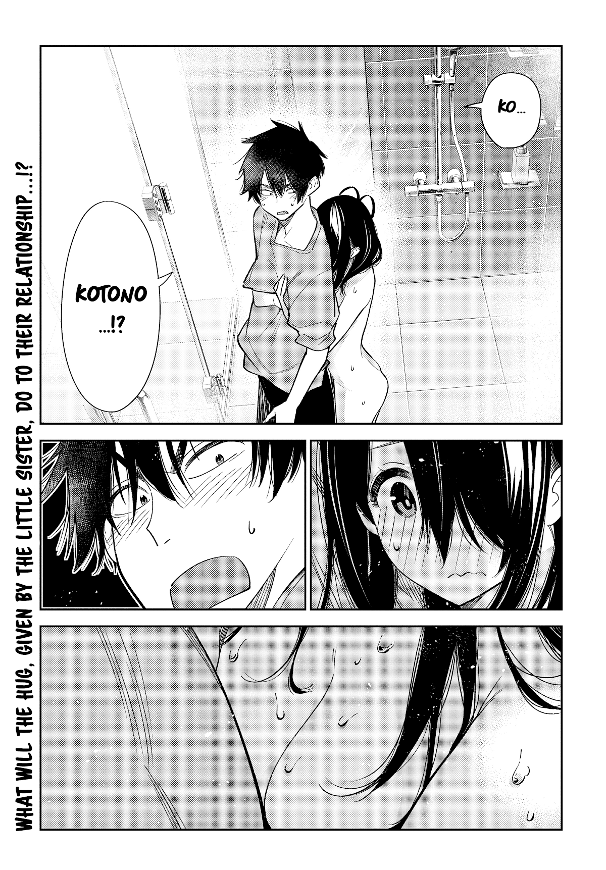 Read The Children of Shiunji Family EN Manga Online