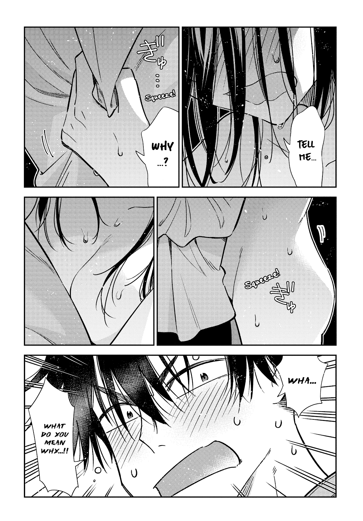 Read The Children of Shiunji Family EN Manga Online