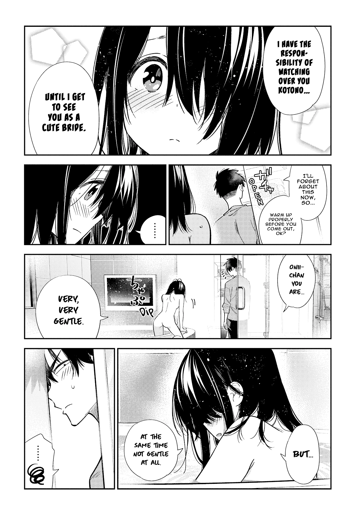 Read The Children of Shiunji Family EN Manga Online