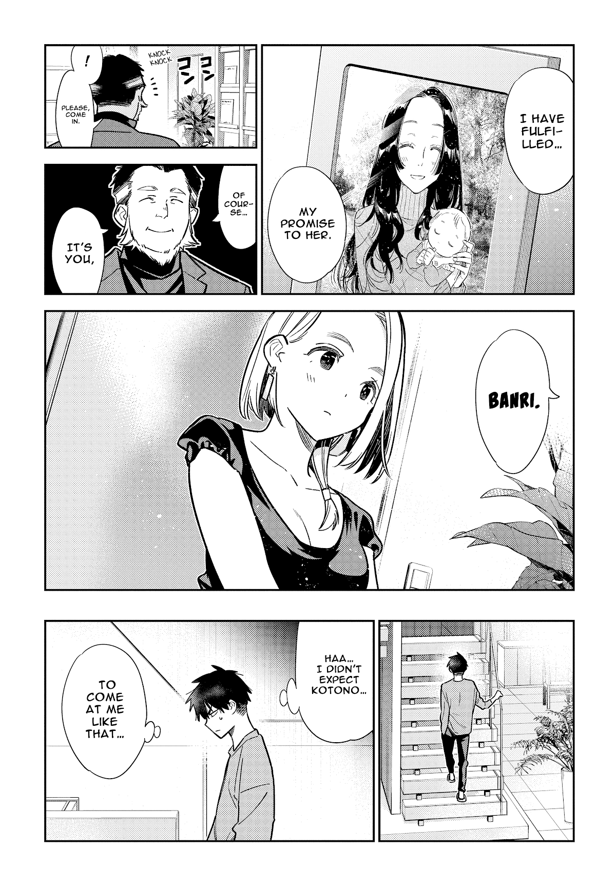 Read The Children of Shiunji Family EN Manga Online