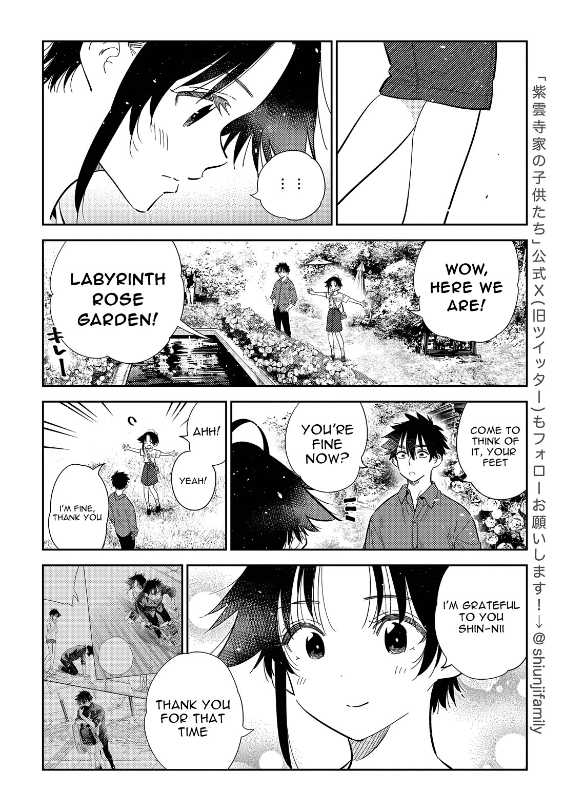 Read The Children of Shiunji Family EN Manga Online
