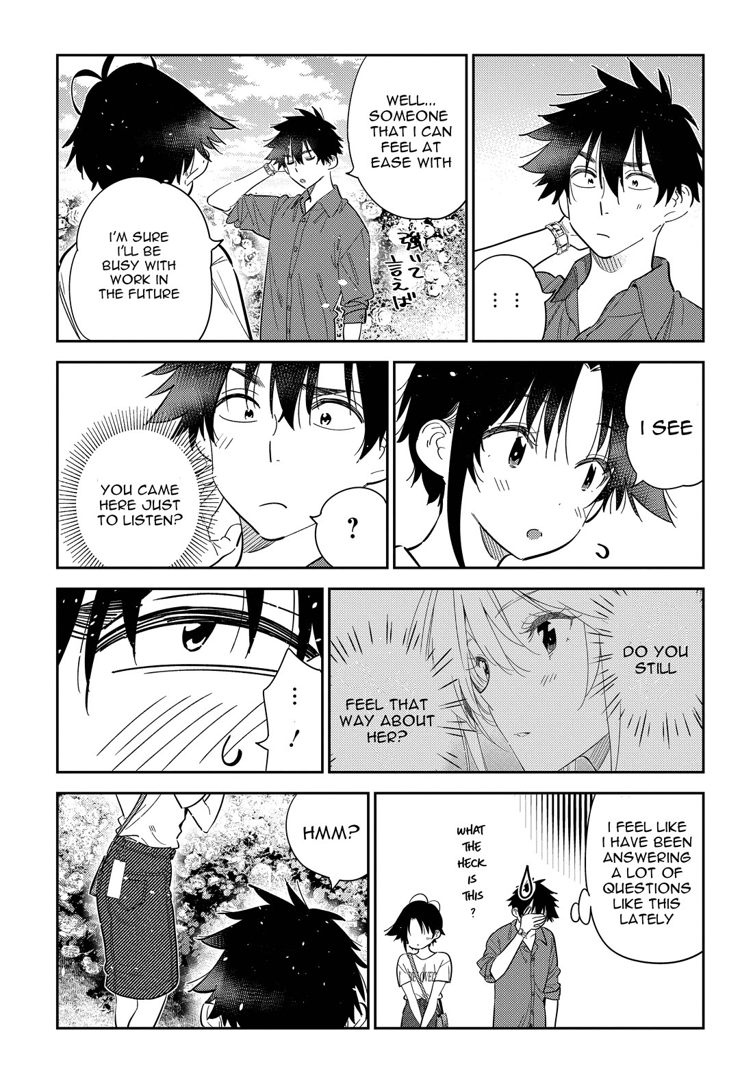 Read The Children of Shiunji Family EN Manga Online
