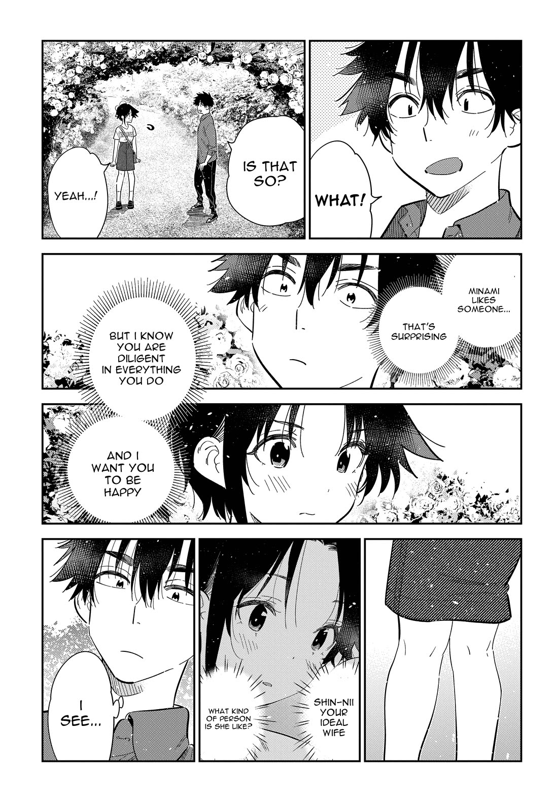 Read The Children of Shiunji Family EN Manga Online