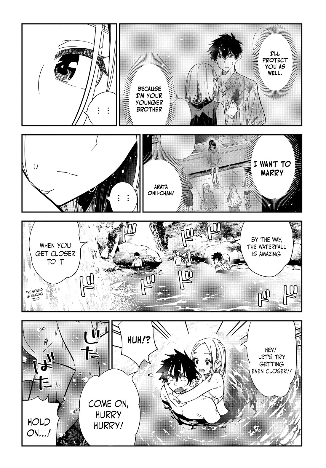 Read The Children of Shiunji Family EN Manga Online