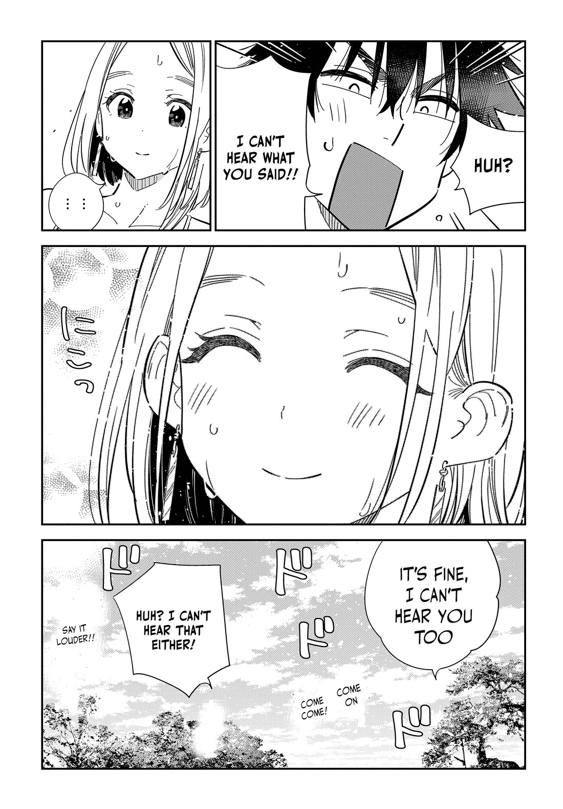 Read The Children of Shiunji Family EN Manga Online