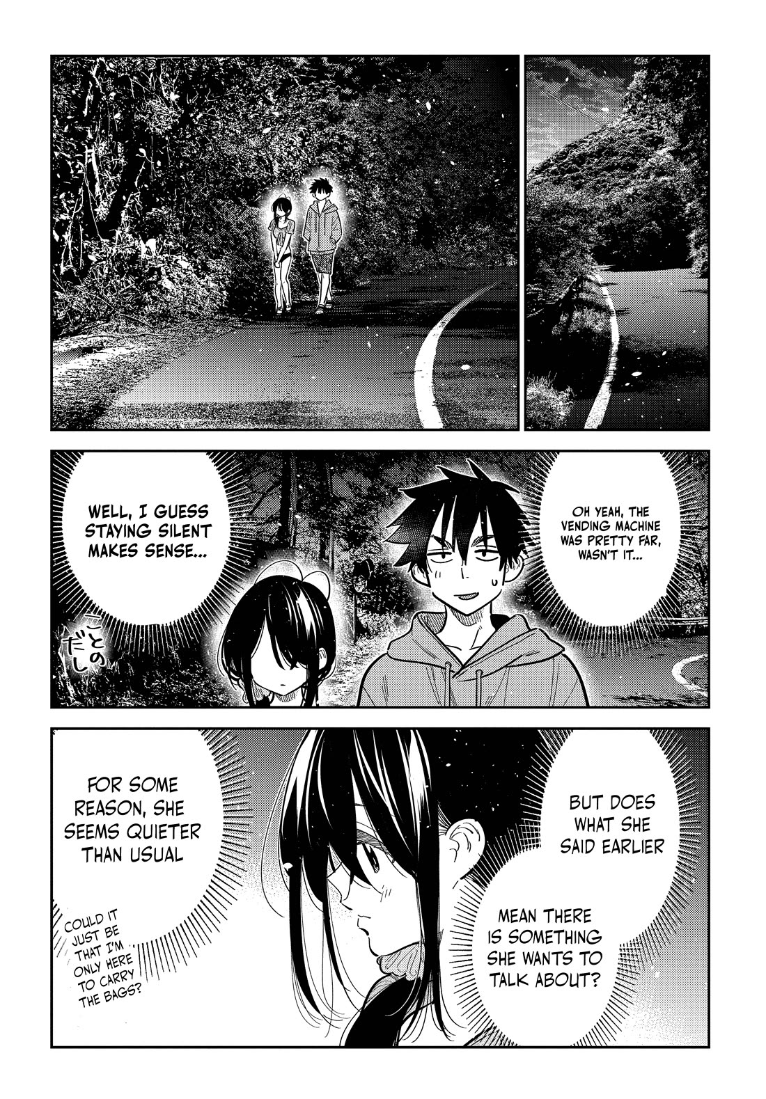 Read The Children of Shiunji Family EN Manga Online
