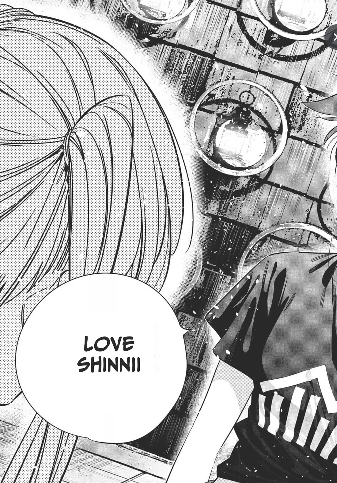 Read The Children of Shiunji Family EN Manga Online