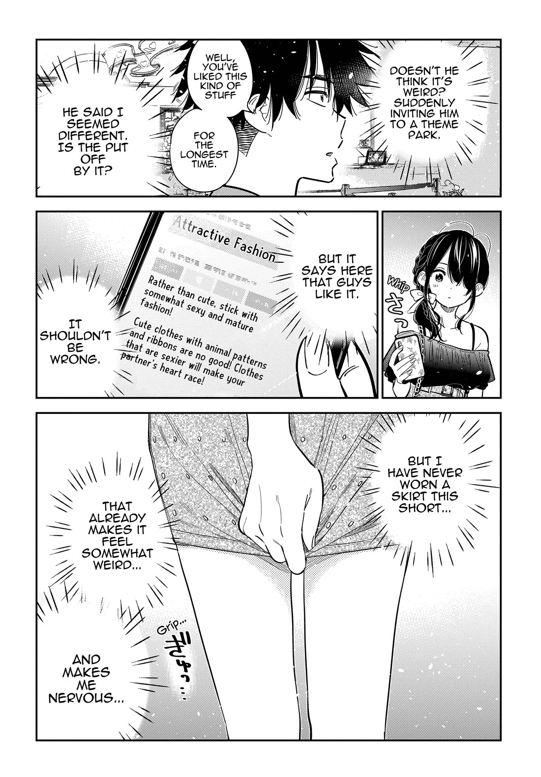 Read The Children of Shiunji Family EN Manga Online