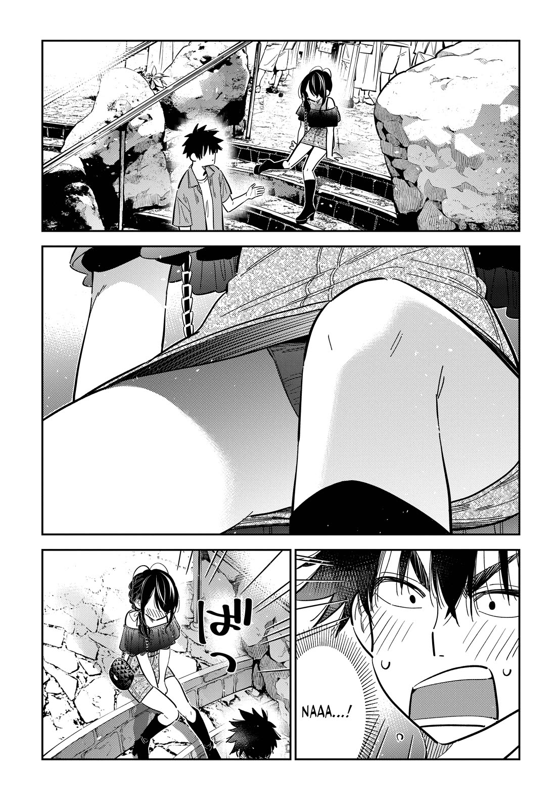 Read The Children of Shiunji Family EN Manga Online