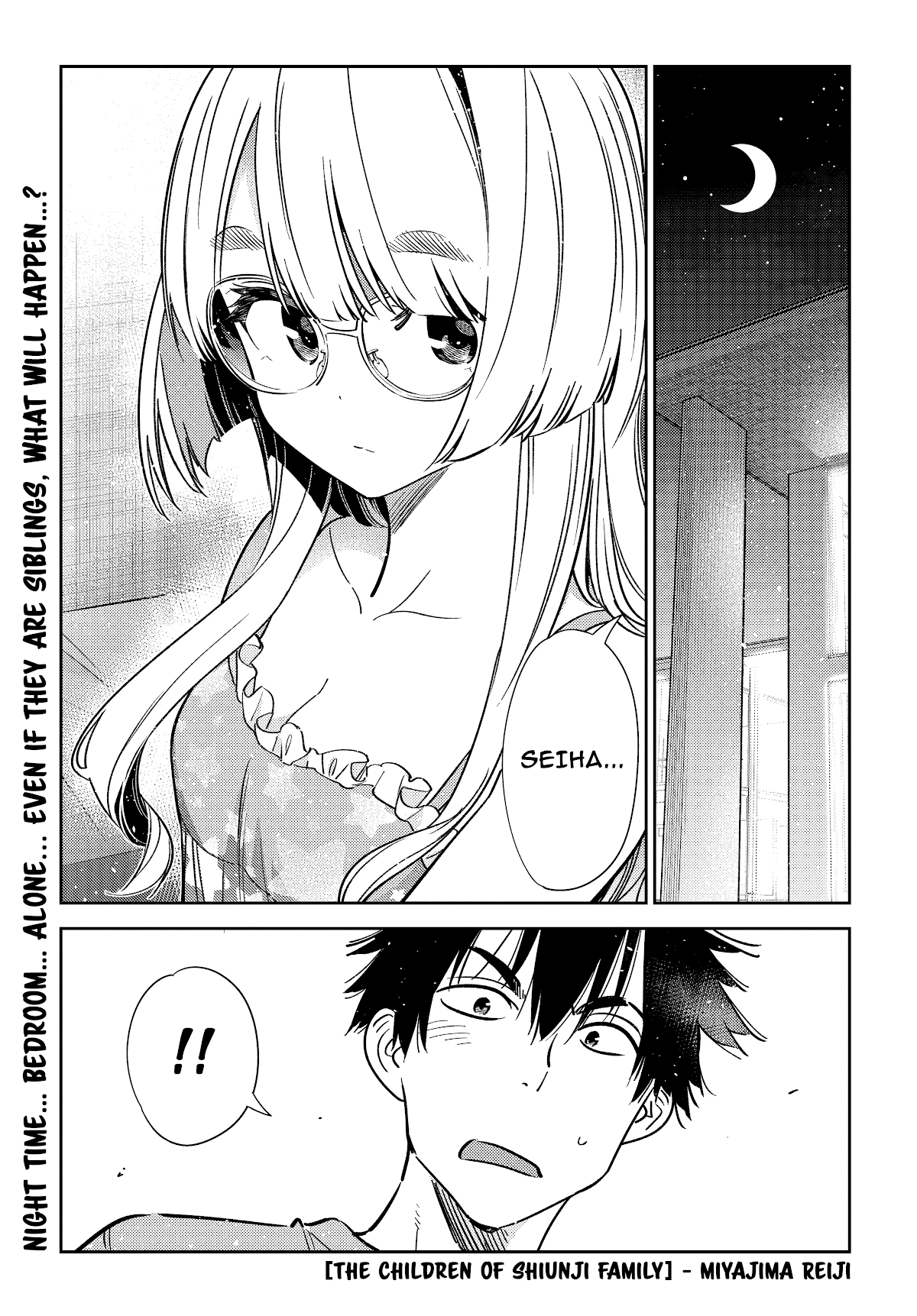 Read The Children of Shiunji Family EN Manga Online