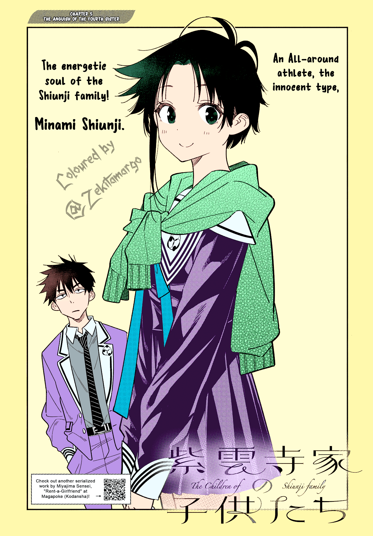 Read The Children of Shiunji Family EN Manga Online