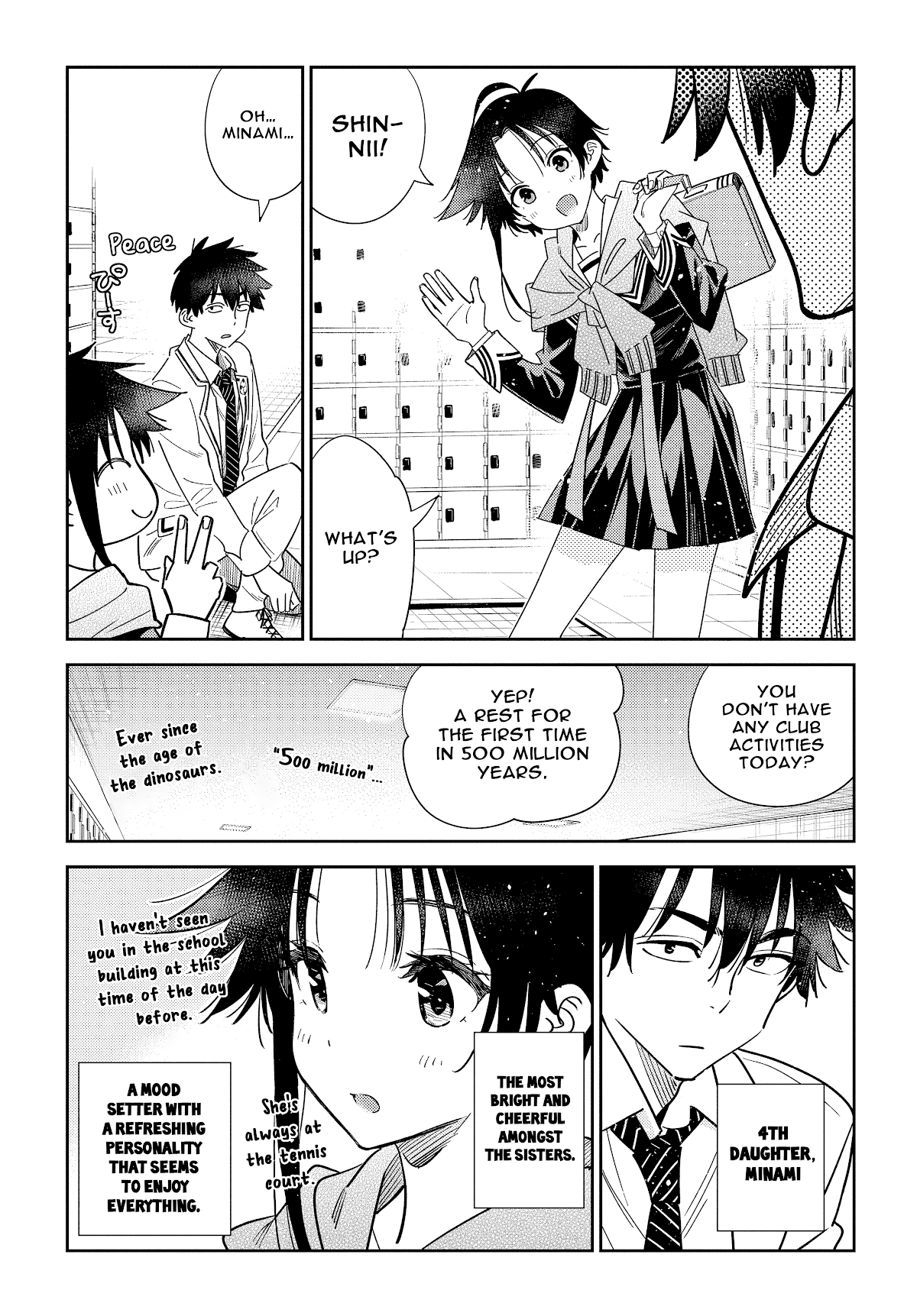 Read The Children of Shiunji Family EN Manga Online
