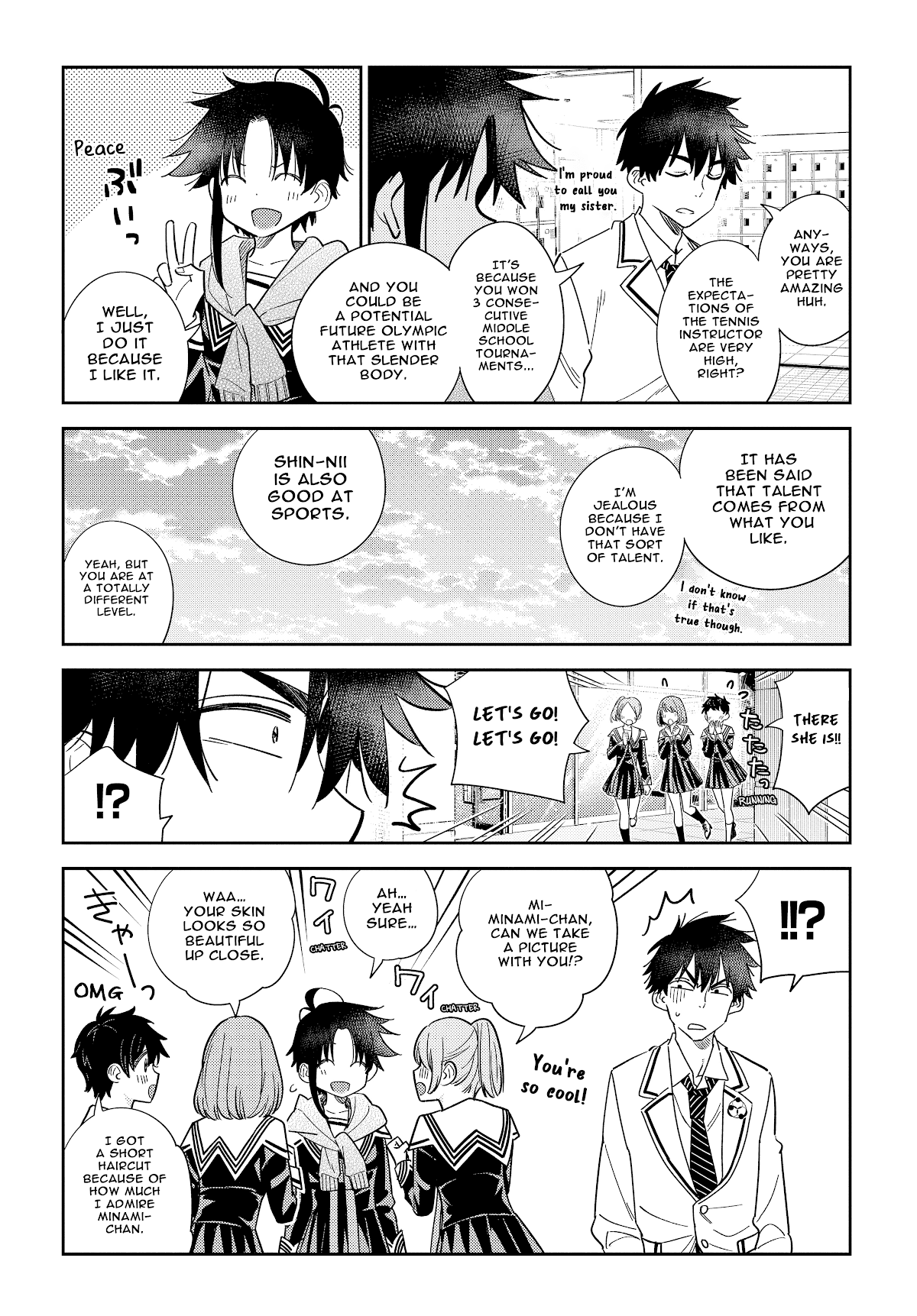 Read The Children of Shiunji Family EN Manga Online