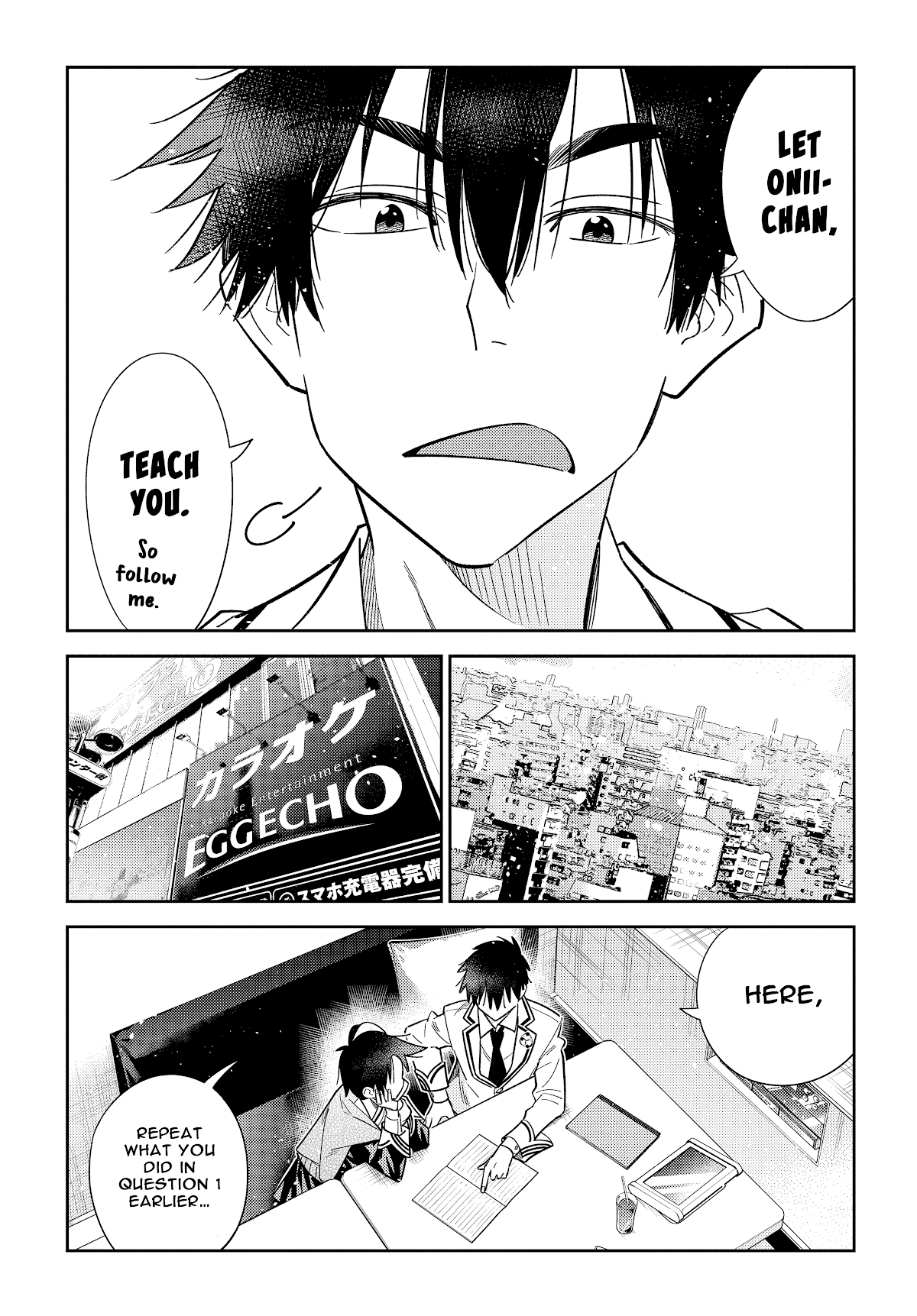 Read The Children of Shiunji Family EN Manga Online