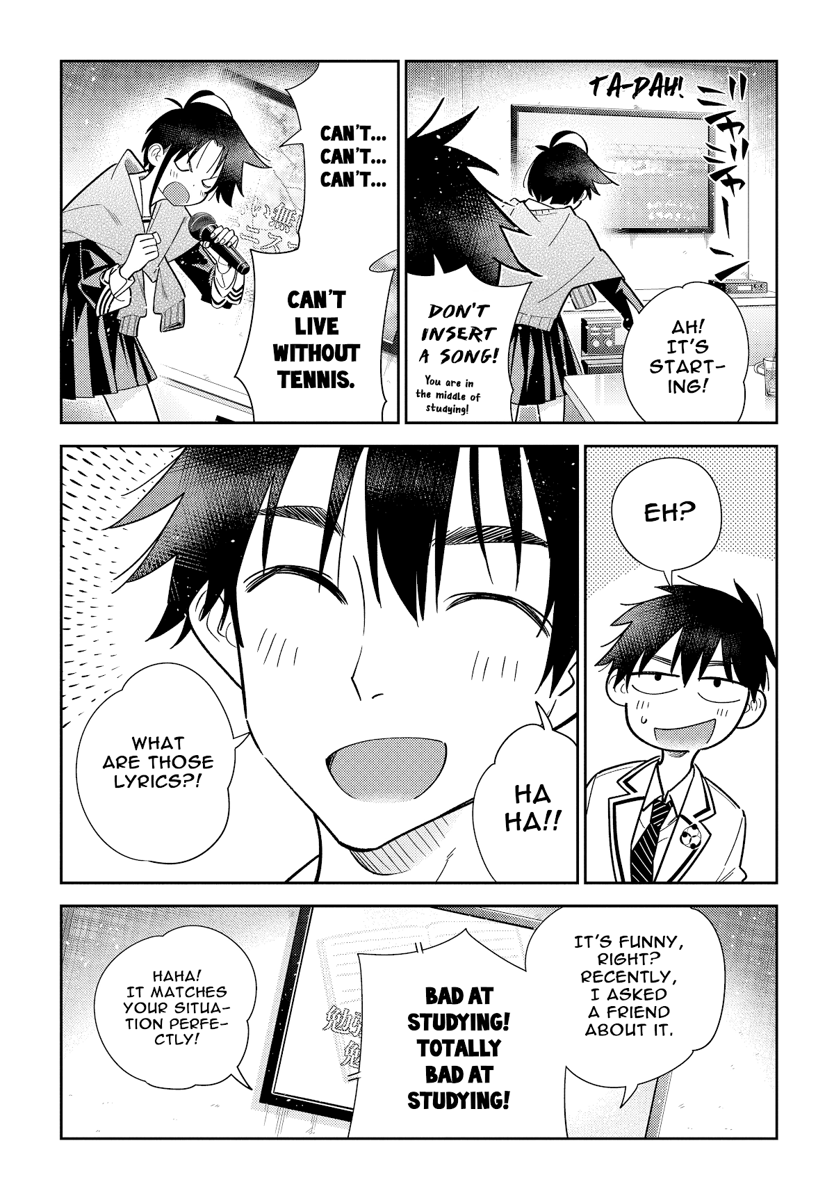Read The Children of Shiunji Family EN Manga Online