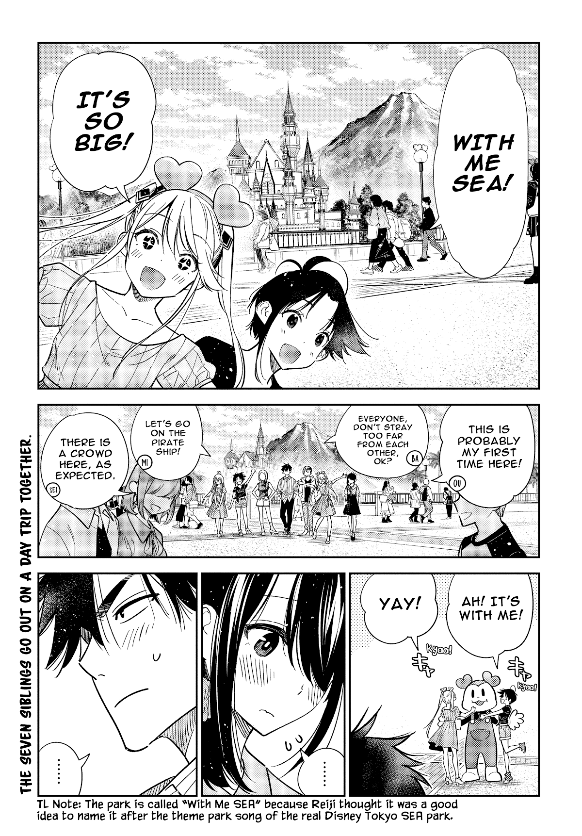 Read The Children of Shiunji Family EN Manga Online