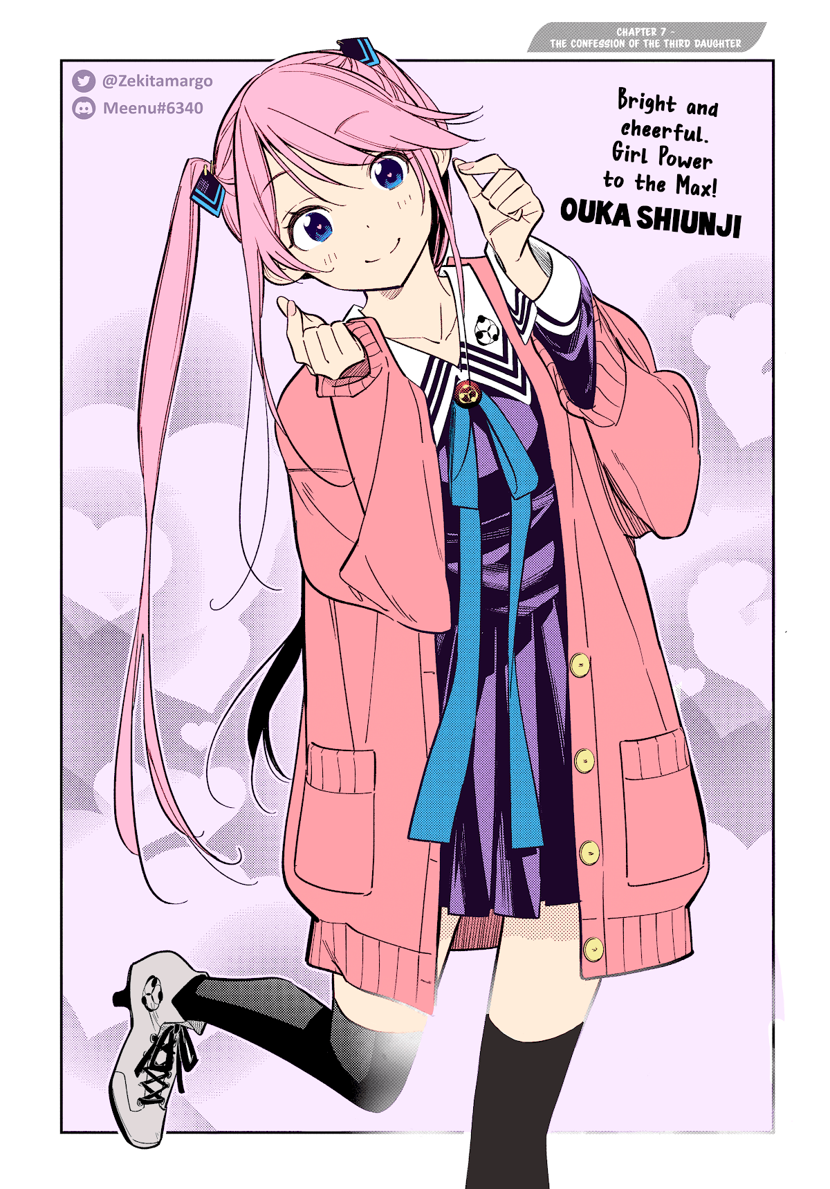 Read The Children of Shiunji Family EN Manga Online