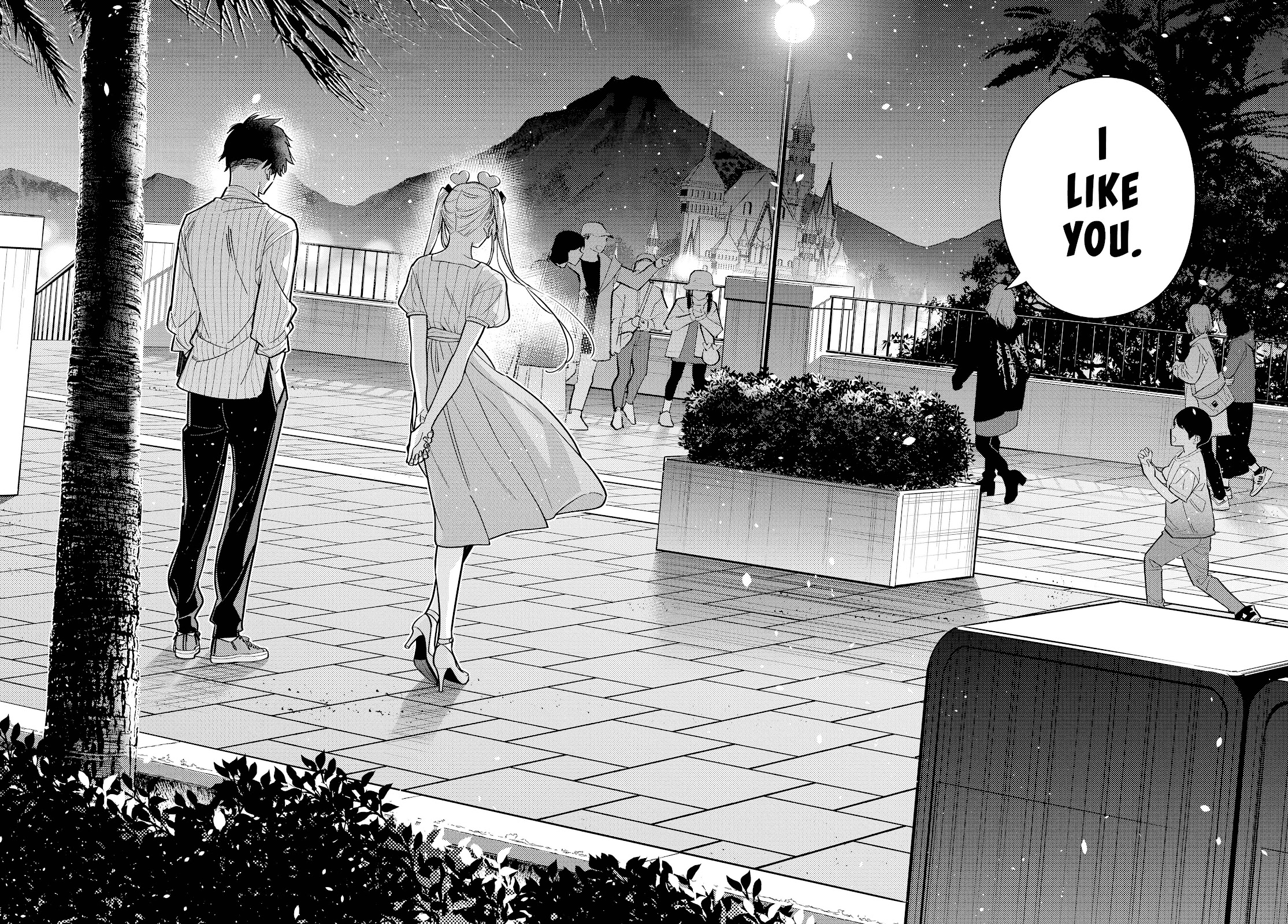 Read The Children of Shiunji Family EN Manga Online
