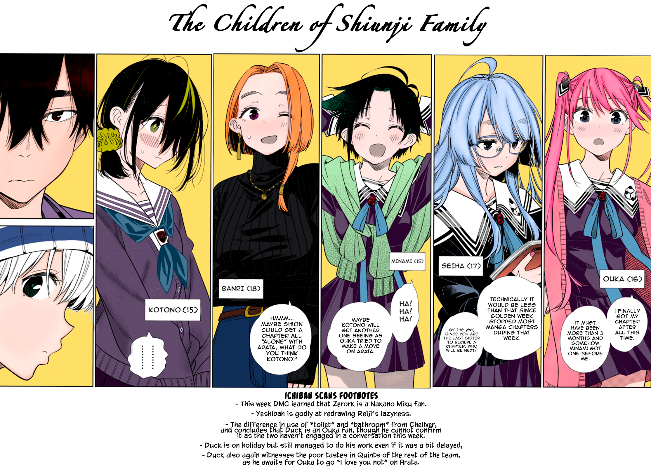 Read The Children of Shiunji Family EN Manga Online