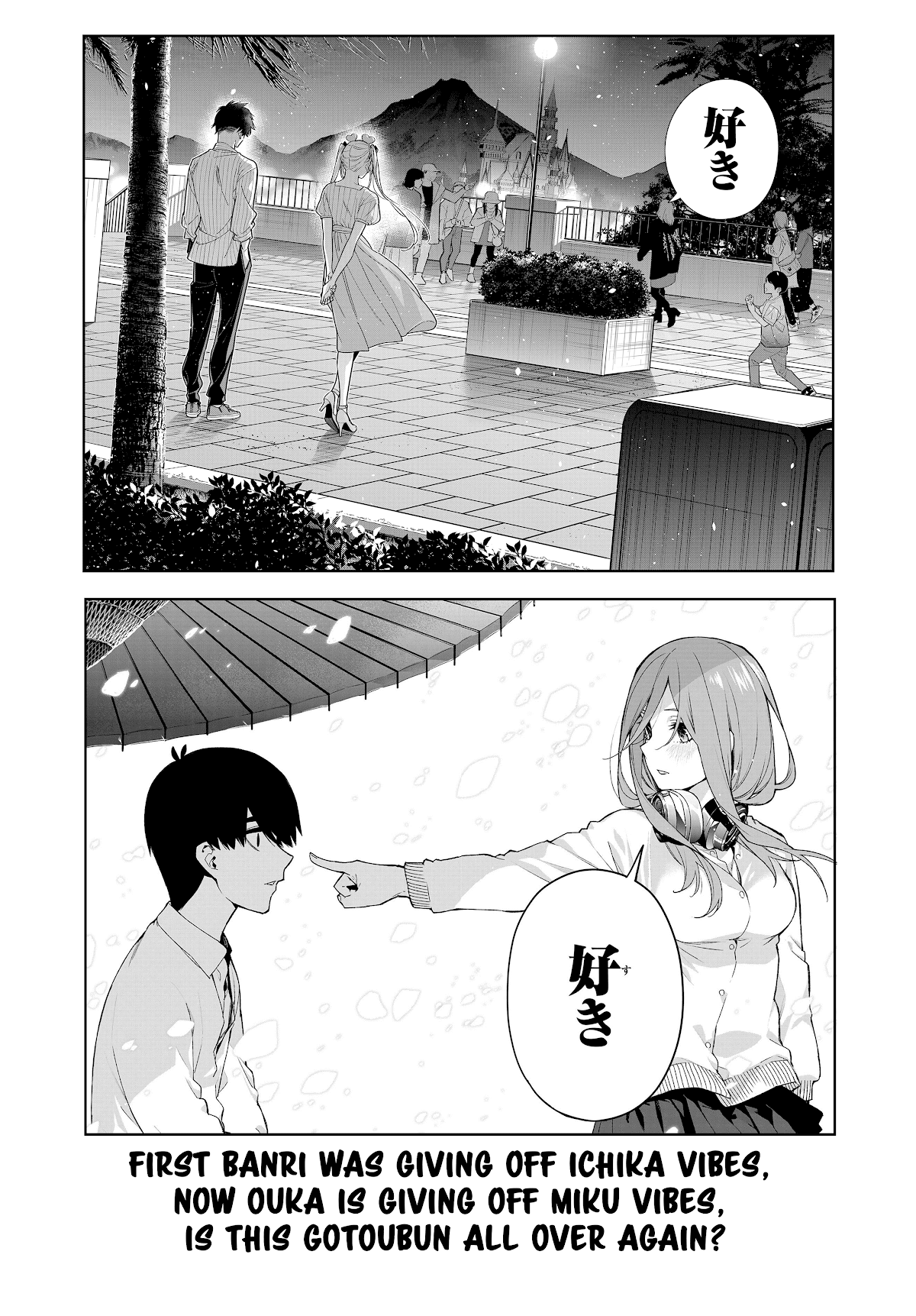 Read The Children of Shiunji Family EN Manga Online