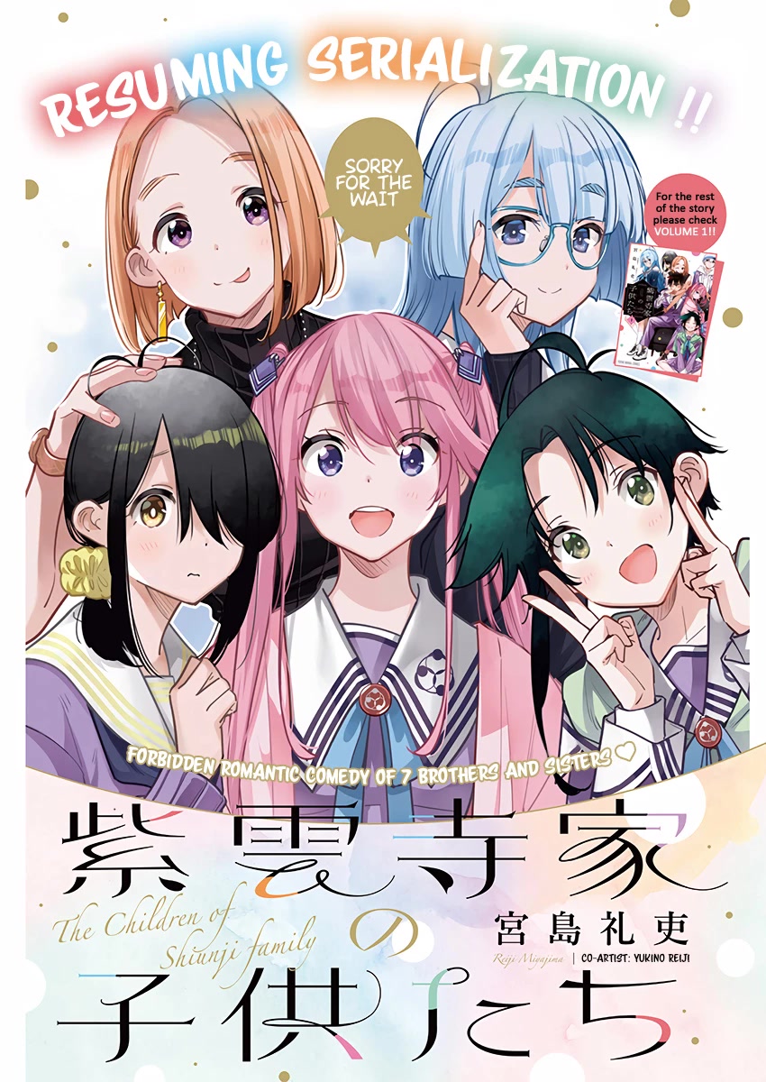Read The Children of Shiunji Family EN Manga Online