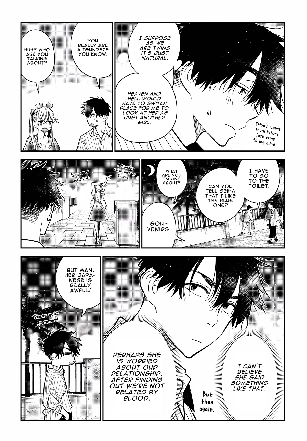 Read The Children of Shiunji Family EN Manga Online
