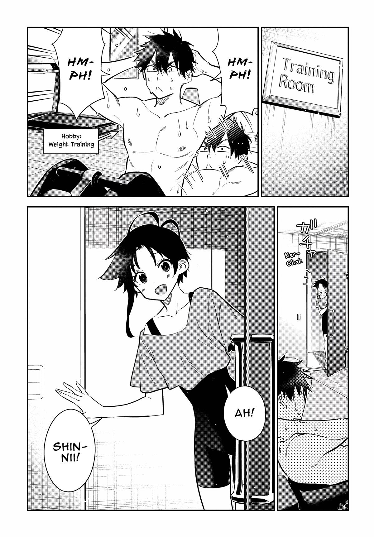 Read The Children of Shiunji Family EN Manga Online