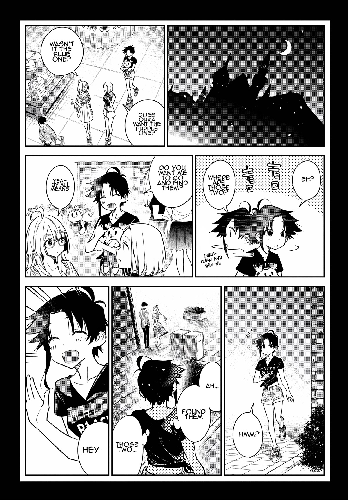 Read The Children of Shiunji Family EN Manga Online