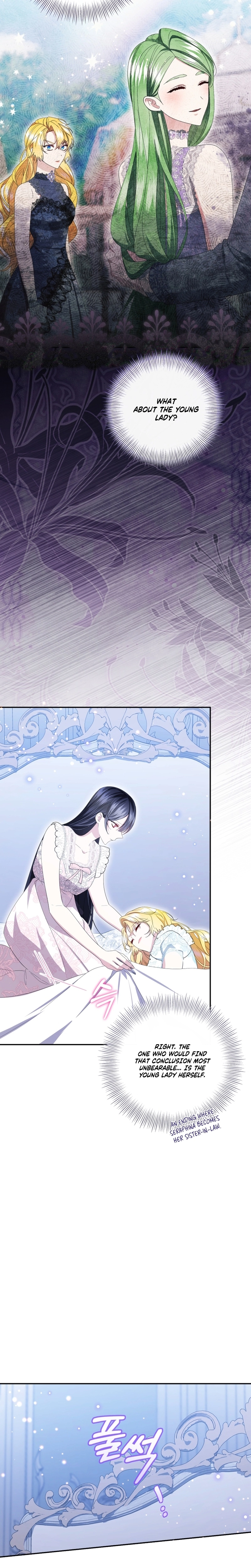 Read The Circumstances of Being Chosen as the Villainess's Favorite Manga Online
