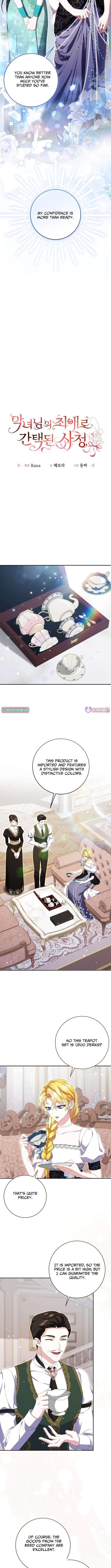 Read The Circumstances of Being Chosen as the Villainess's Favorite Manga Online