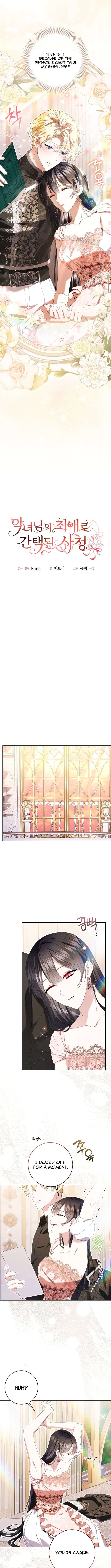Read The Circumstances of Being Chosen as the Villainess's Favorite Manga Online