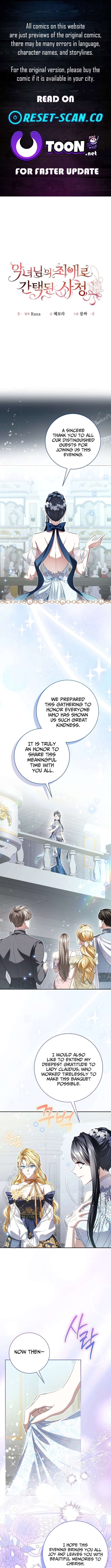 Read The Circumstances of Being Chosen as the Villainess's Favorite Manga Online