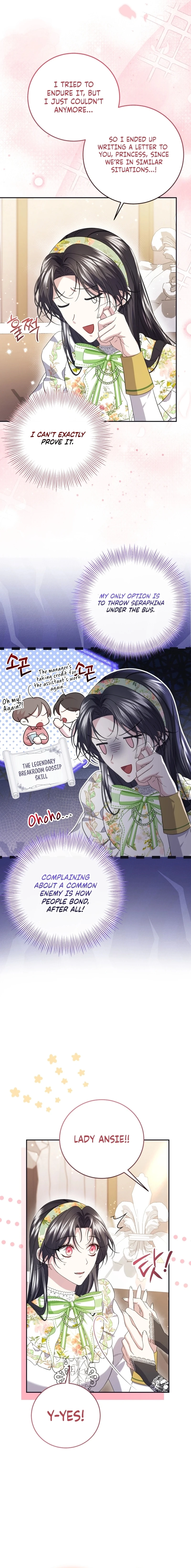 Read The Circumstances of Being Chosen as the Villainess's Favorite Manga Online