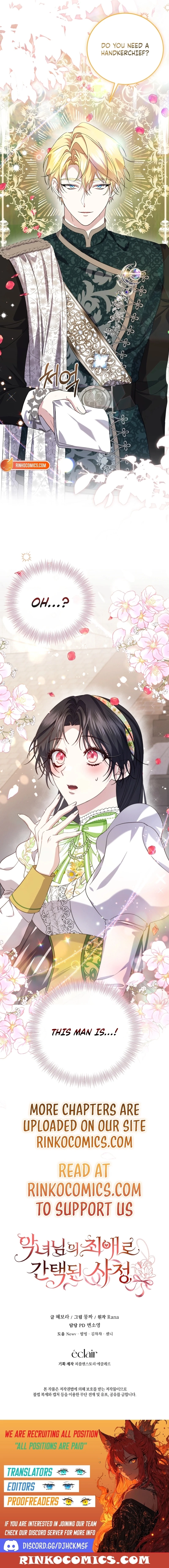 Read The Circumstances of Being Chosen as the Villainess's Favorite Manga Online